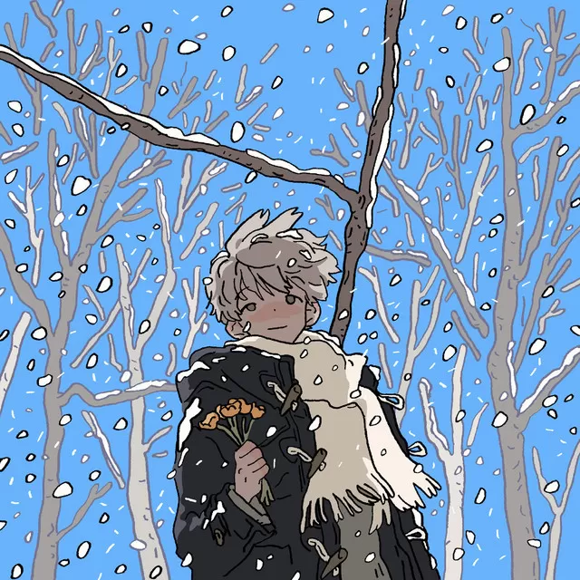 BOYNEXTDOOR - IF I SAY, I LOVE YOU MIDI